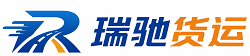 梅江区附近回程货车调度｜工程机械爬梯车大件运输车调度